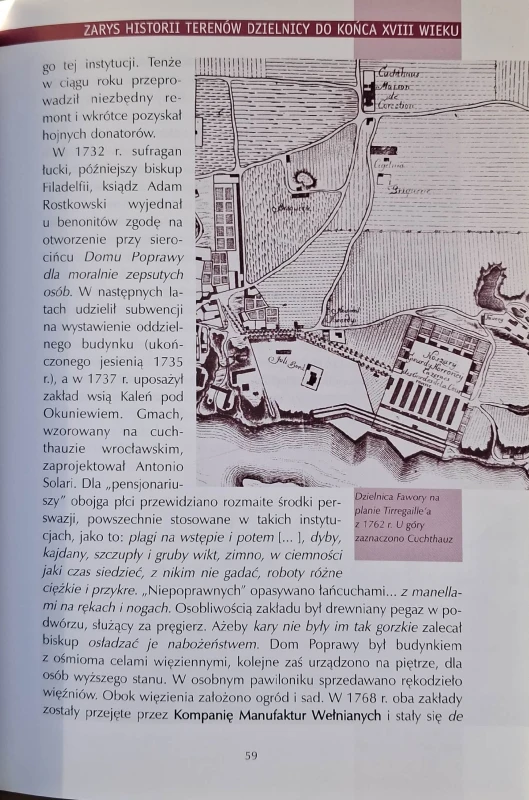 CamScanner 23.04.2026 14.08_4.jpg