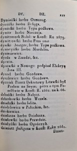CamScanner 24.04.2026 14.09_20.jpg