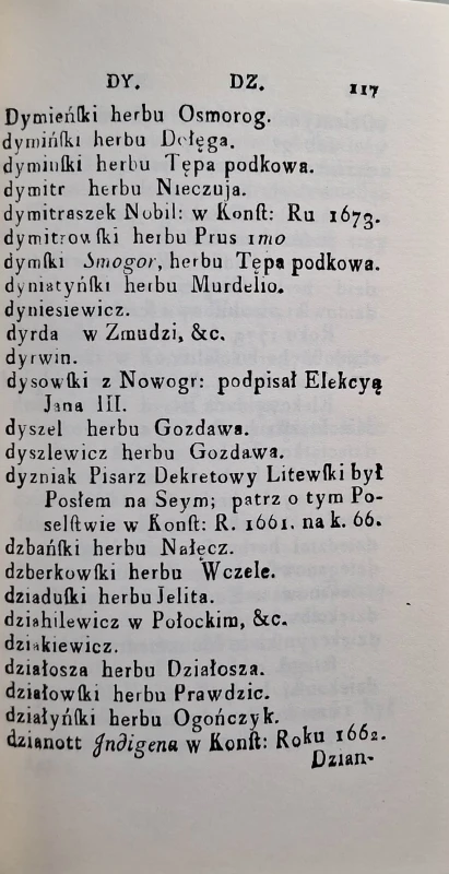 CamScanner 24.04.2026 14.09_20.jpg
