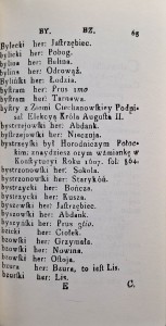 CamScanner 24.04.2026 14.09_21.jpg