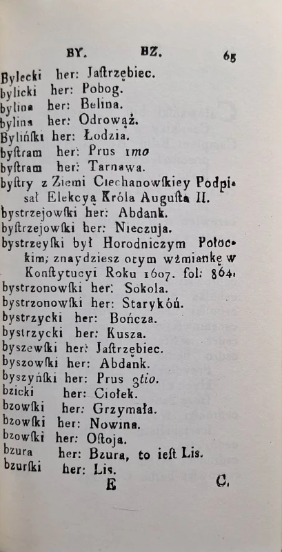 CamScanner 24.04.2026 14.09_21.jpg