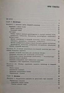 CamScanner 24.04.2026 14.09_12.jpg