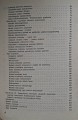 CamScanner 24.04.2026 14.09_13.jpg