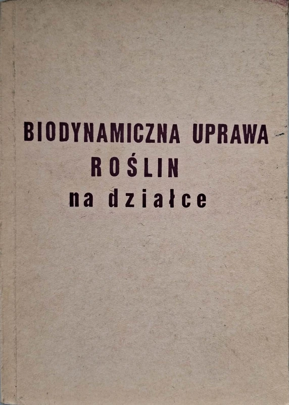CamScanner 24.04.2026 14.09_4.jpg