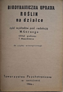 CamScanner 24.04.2026 14.09_5.jpg