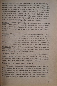 CamScanner 24.04.2026 14.09_7.jpg