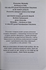 CamScanner 24.04.2026 14.09_3.jpg