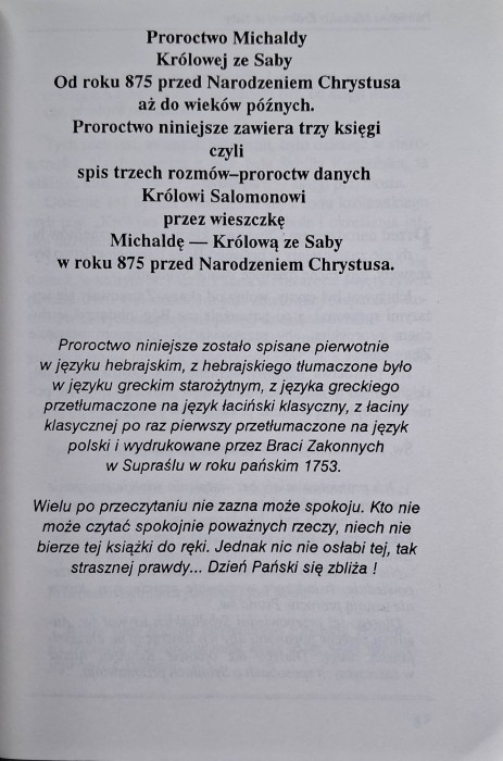 CamScanner 24.04.2026 14.09_3.jpg