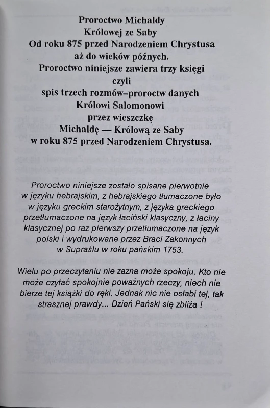CamScanner 24.04.2026 14.09_3.jpg