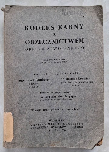 CamScanner 24.04.2026 14.09_29.jpg