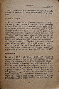 CamScanner 24.04.2026 14.09_31.jpg