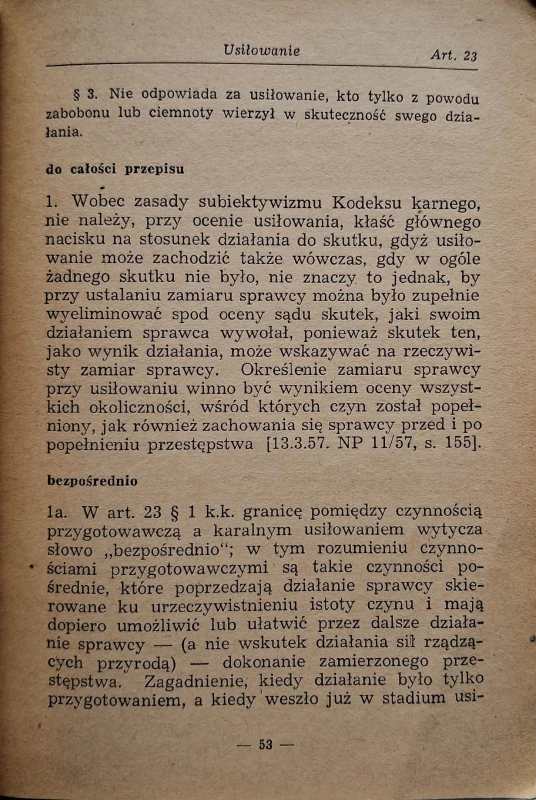 CamScanner 24.04.2026 14.09_31.jpg