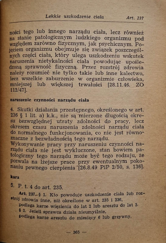 CamScanner 24.04.2026 14.09_32.jpg