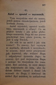 CamScanner 27.04.2026 14.20_21.jpg