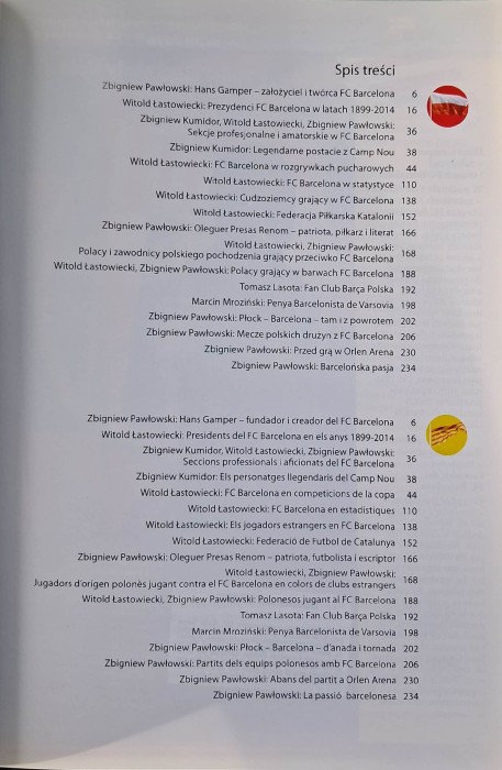 CamScanner 27.04.2026 14.20_30.jpg
