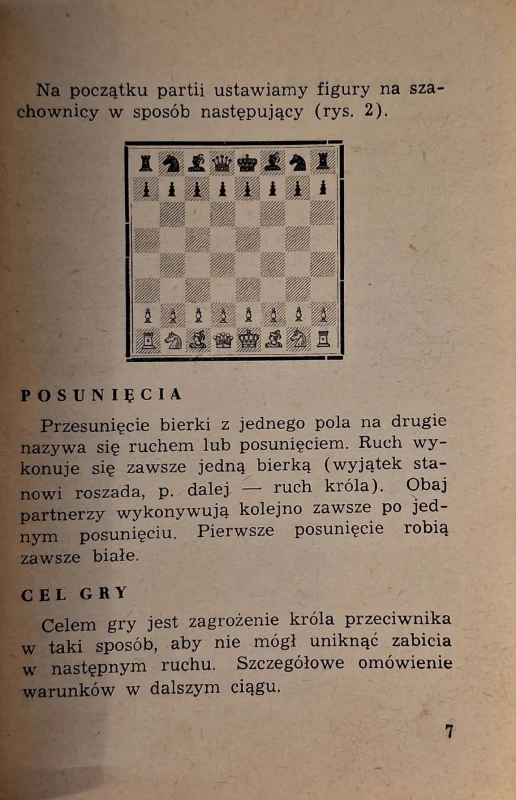 CamScanner 27.04.2026 14.20_9.jpg
