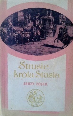 Zdjęcie-0188.jpg