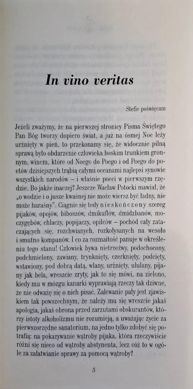 CamScanner 27.04.2026 14.20_25.jpg