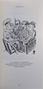 CamScanner 27.04.2026 14.20_26.jpg