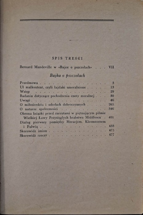 CamScanner 27.04.2026 14.20_6.jpg