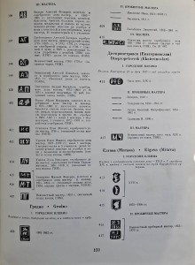 CamScanner 27.04.2026 14.20_15.jpg
