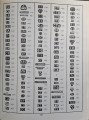 CamScanner 27.04.2026 14.20_17.jpg
