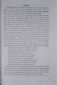 CamScanner 29.04.2026 14.12_2.jpg