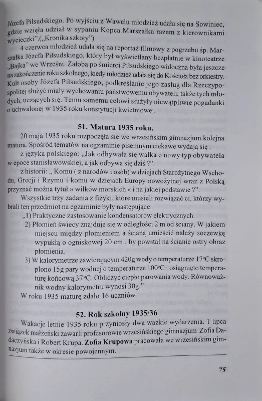 CamScanner 29.04.2026 14.12_4.jpg