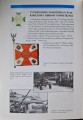 CamScanner 04.05.2026 13.54_38.jpg