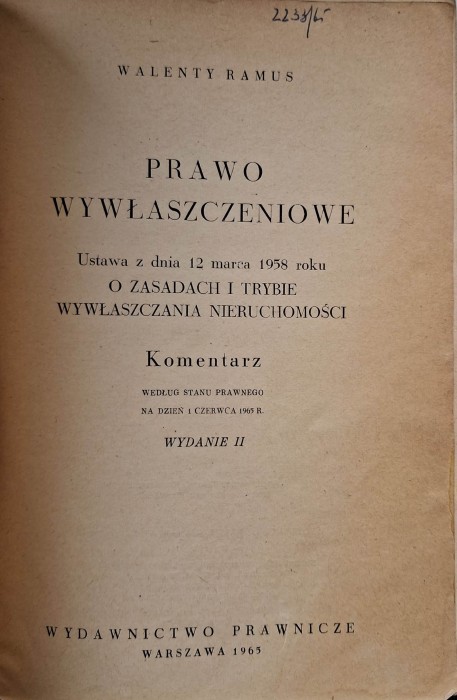 CamScanner 04.05.2026 13.54_24.jpg