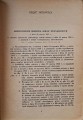 CamScanner 04.05.2026 13.54_25.jpg