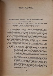 CamScanner 04.05.2026 13.54_25.jpg