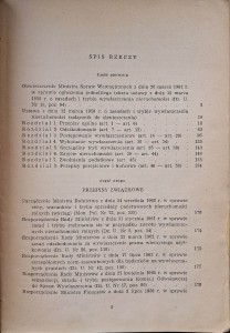 CamScanner 04.05.2026 13.54_26.jpg