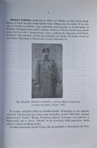 CamScanner 04.05.2026 13.54_4.jpg