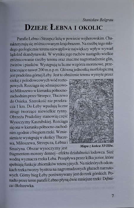CamScanner 05.05.2026 13.08_6.jpg