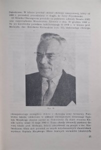 CamScanner 09.05.2026 15.51_34.jpg