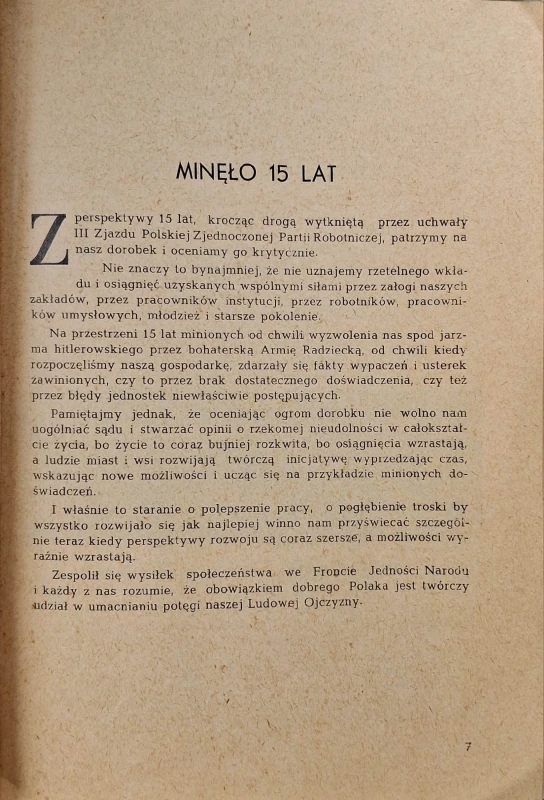 CamScanner 11.05.2026 12.38_16.jpg