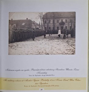 CamScanner 12.05.2026 12.51_23.jpg