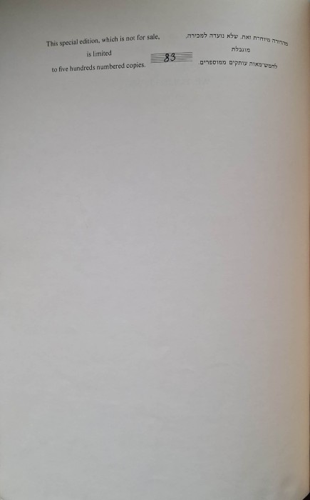 CamScanner 12.05.2026 12.51_2.jpg