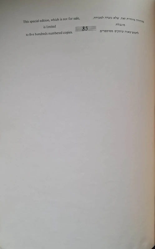 CamScanner 12.05.2026 12.51_2.jpg