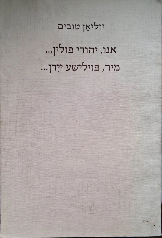 CamScanner 12.05.2026 12.51_5.jpg
