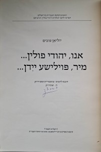CamScanner 12.05.2026 12.51_6.jpg