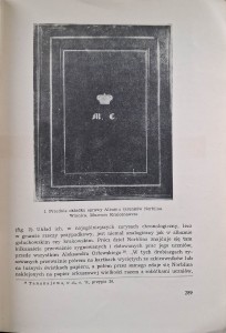 CamScanner 13.05.2026 12.49_13.jpg