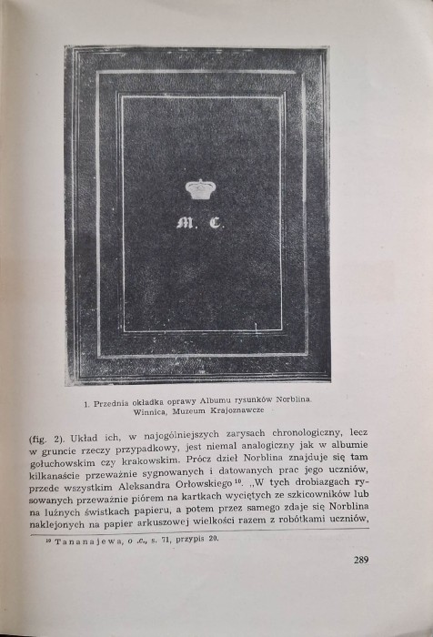 CamScanner 13.05.2026 12.49_13.jpg