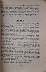 CamScanner 13.05.2026 12.49_9.jpg