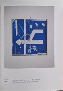 CamScanner 13.05.2026 12.49_24.jpg