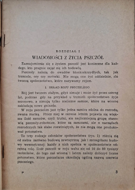 CamScanner 19.05.2026 15.39_24.jpg