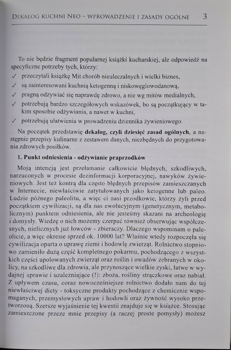 CamScanner 19.05.2026 15.39_14.jpg