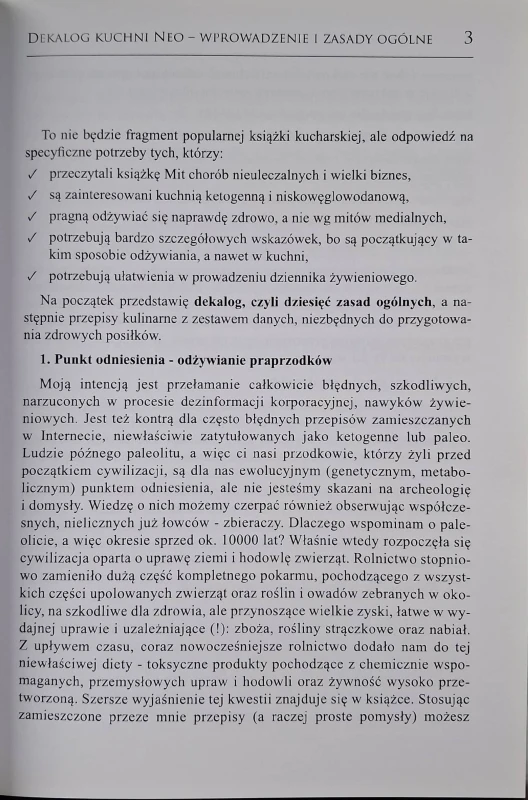 CamScanner 19.05.2026 15.39_14.jpg