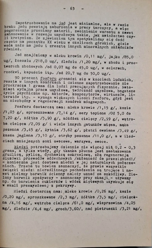 CamScanner 19.05.2026 15.39_11.jpg